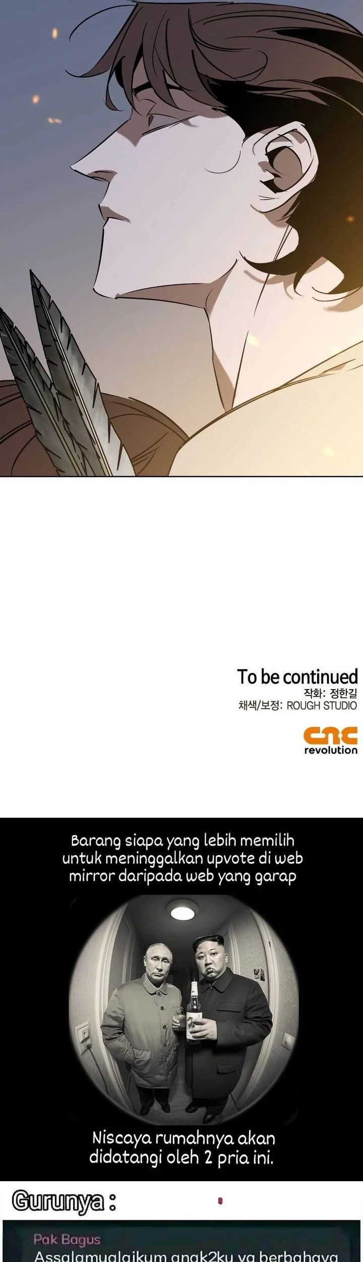 Martial Wild West Chapter 86 Gambar 86