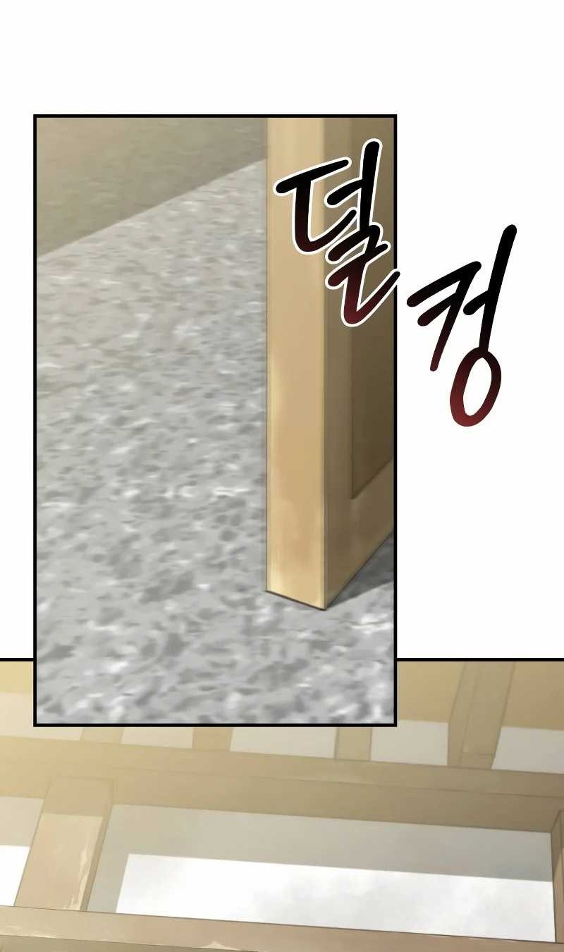 Martial Wild West Chapter 87 Gambar 67