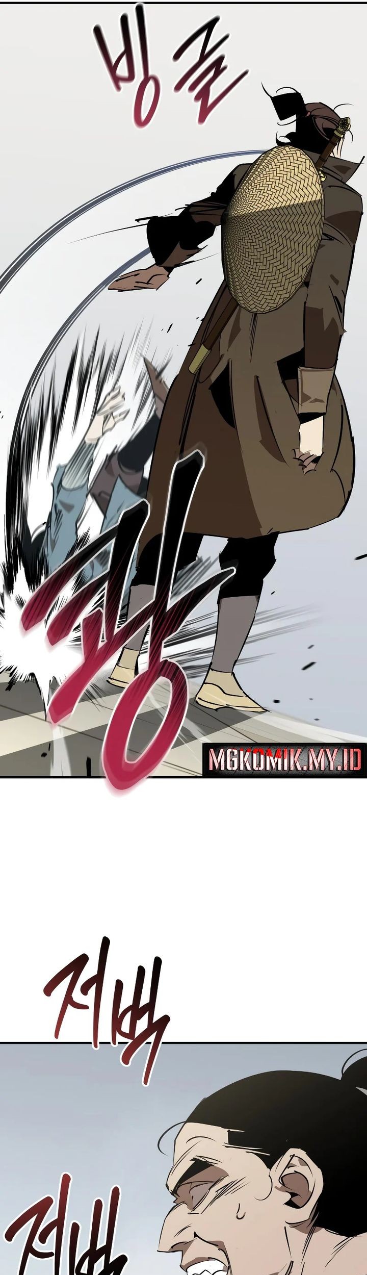 Martial Wild West Chapter 88 Gambar 24