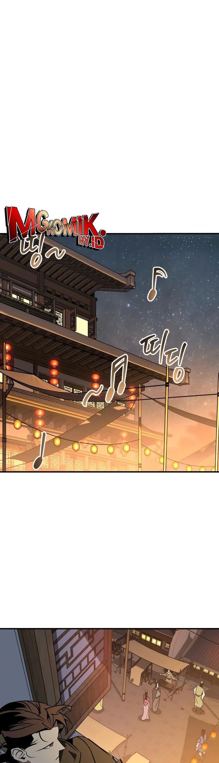 Martial Wild West Chapter 88 Gambar 52