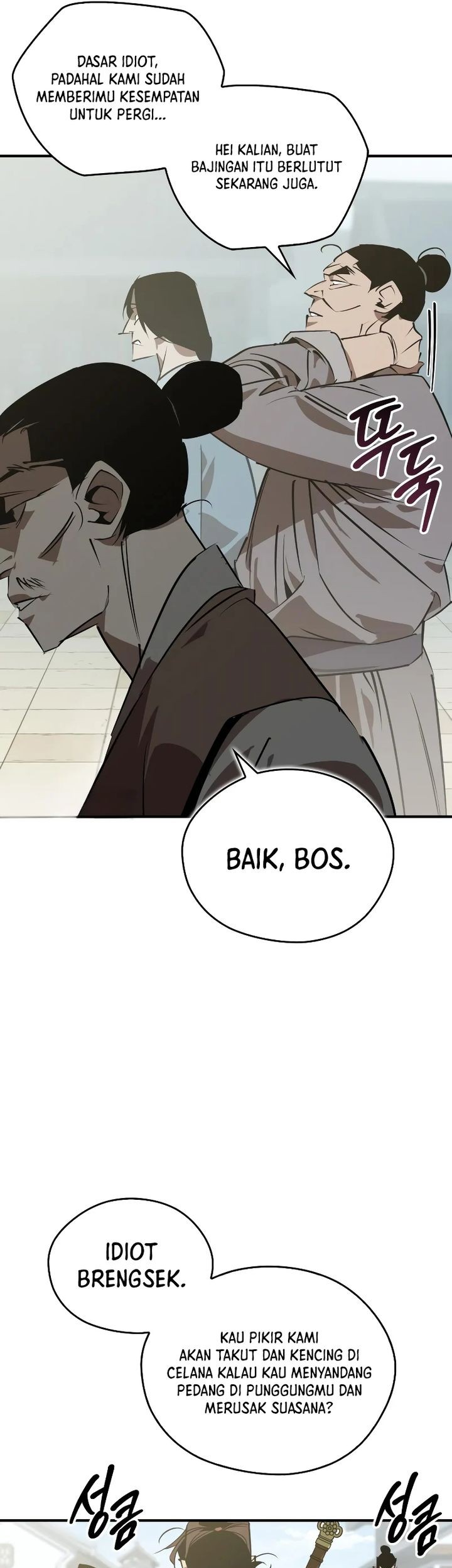 Martial Wild West Chapter 88 Gambar 15