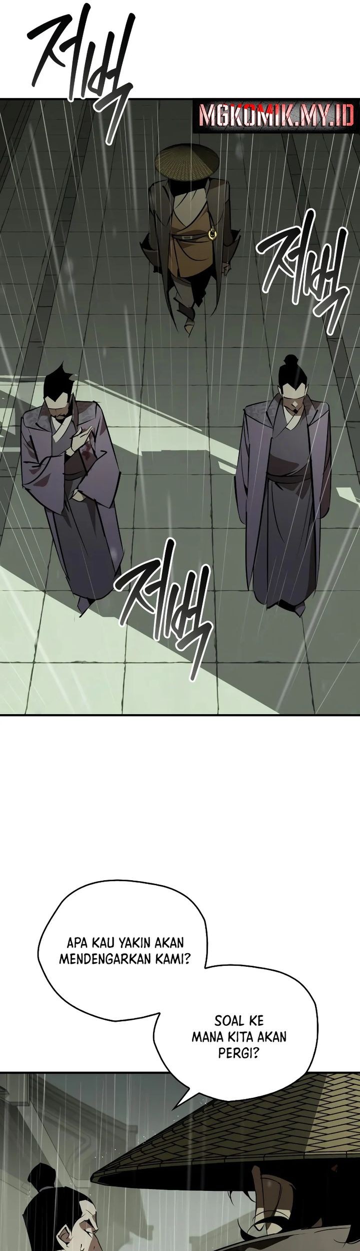 Martial Wild West Chapter 90 Gambar 5