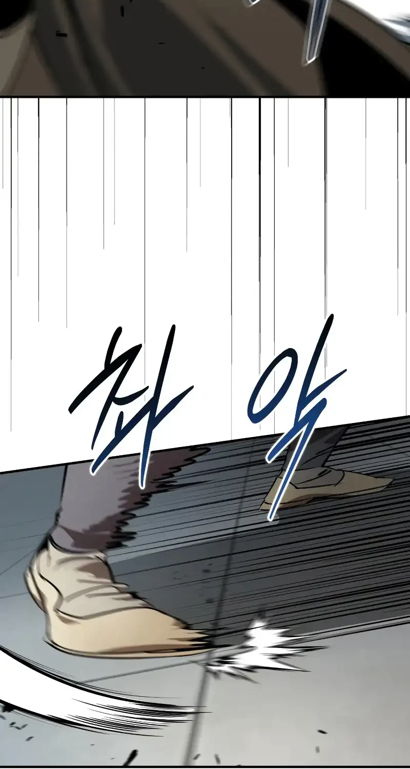 Martial Wild West Chapter 91 Gambar 47