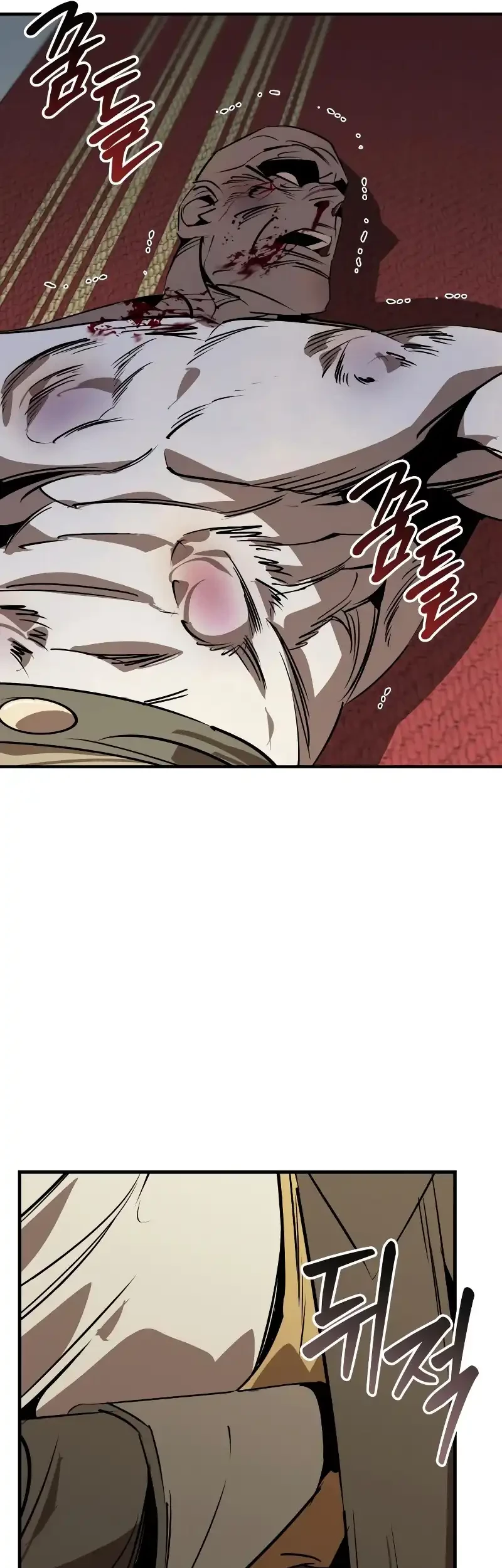 Martial Wild West Chapter 91 Gambar 52