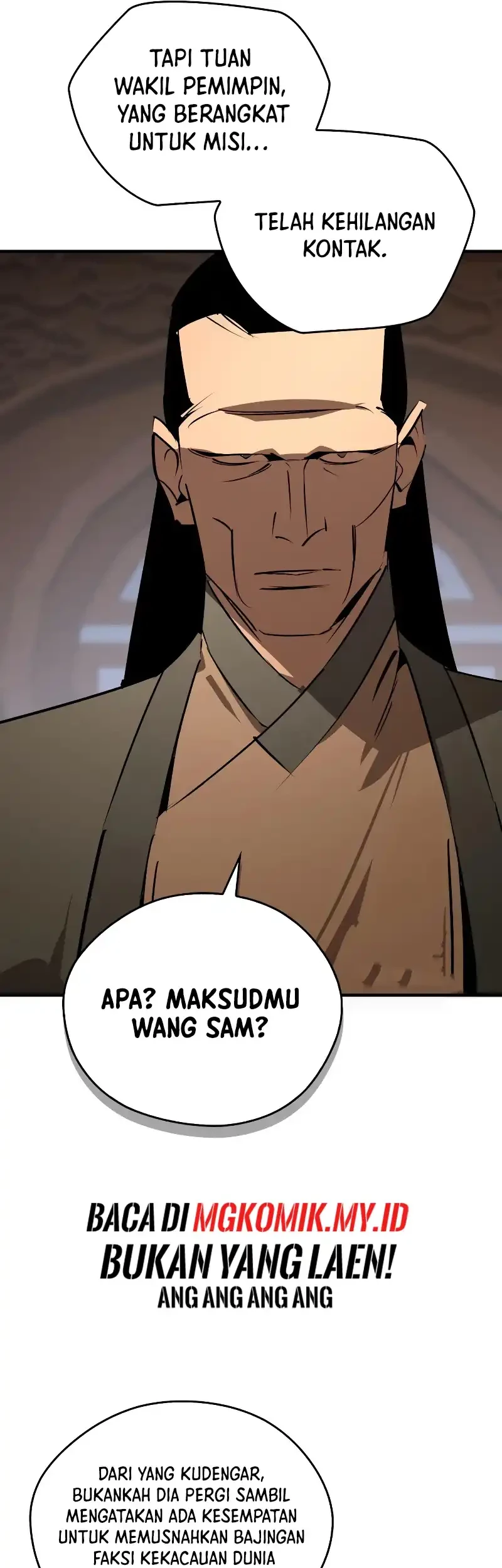 Martial Wild West Chapter 91 Gambar 70