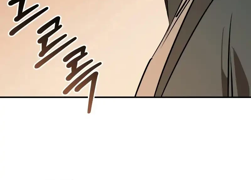 Martial Wild West Chapter 91 Gambar 79