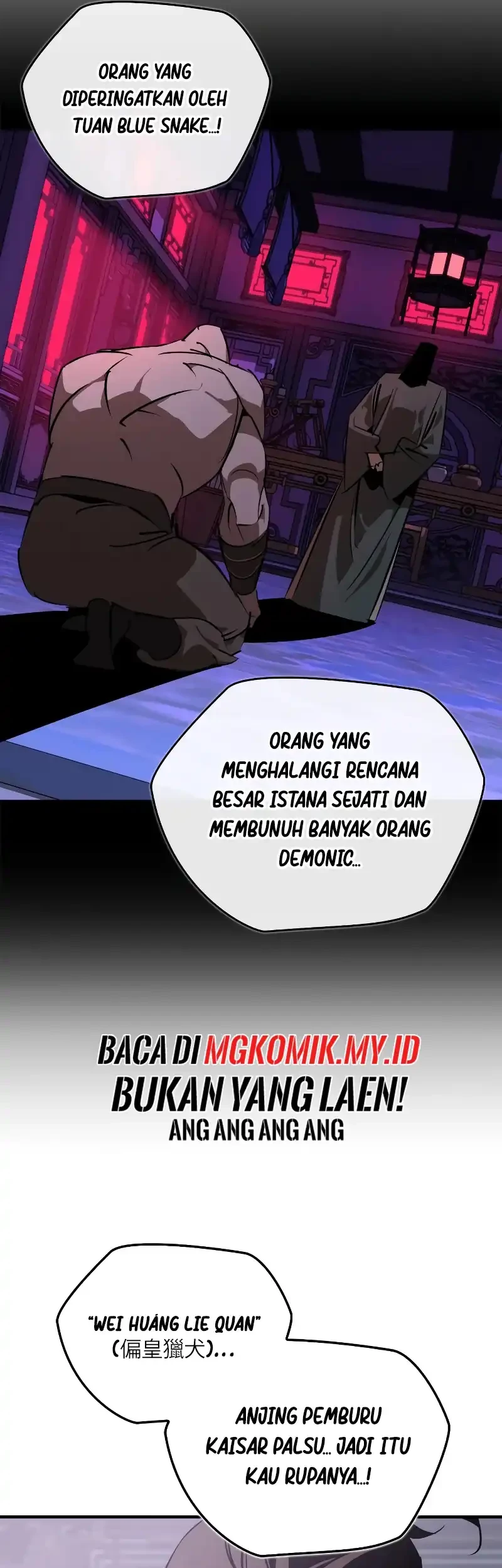 Martial Wild West Chapter 91 Gambar 7