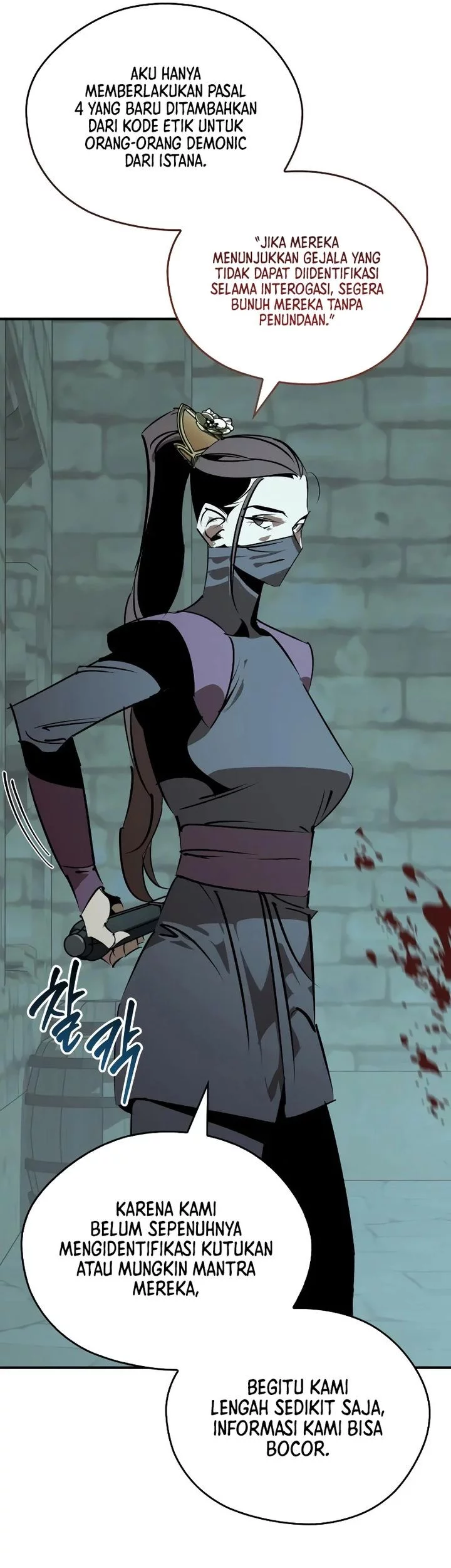 Martial Wild West Chapter 92 Gambar 73