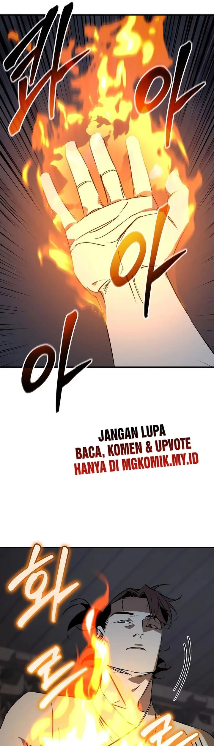 Martial Wild West Chapter 93 Gambar 3