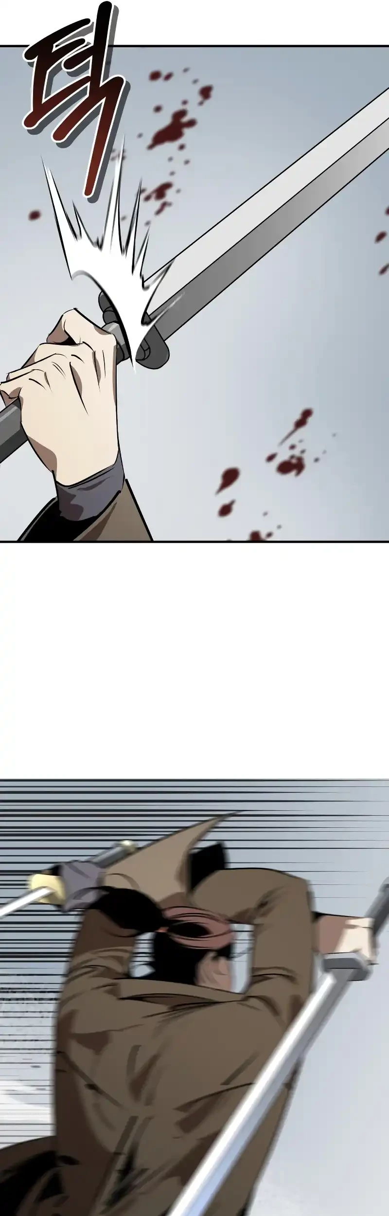 Martial Wild West Chapter 94 Gambar 25