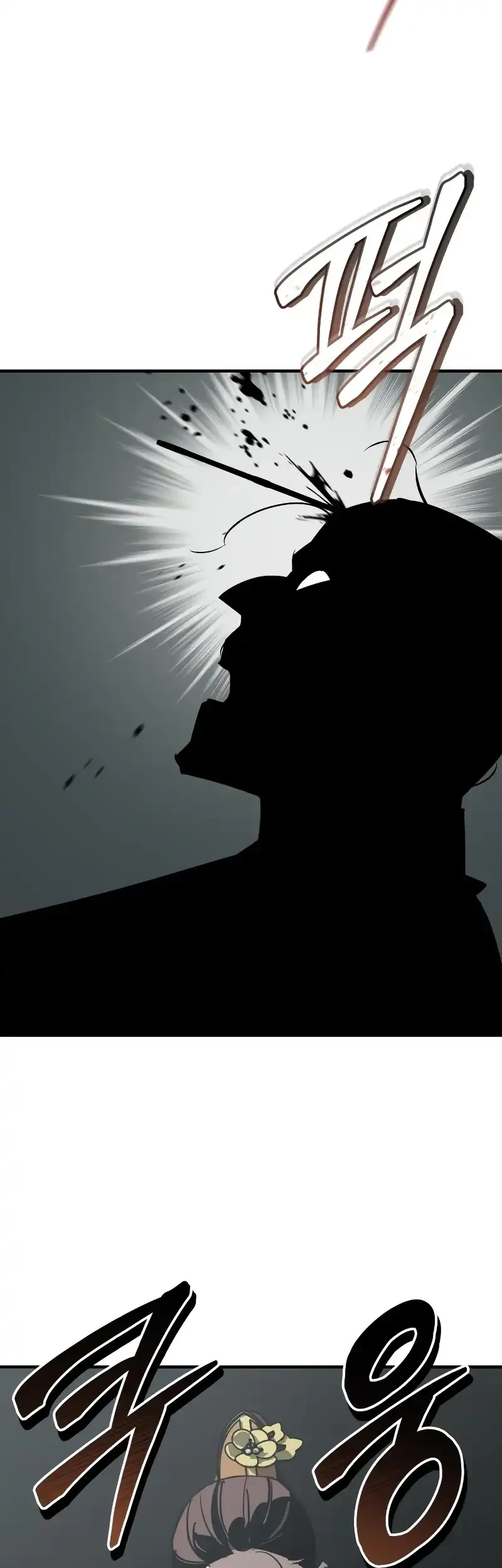 Martial Wild West Chapter 94 Gambar 53