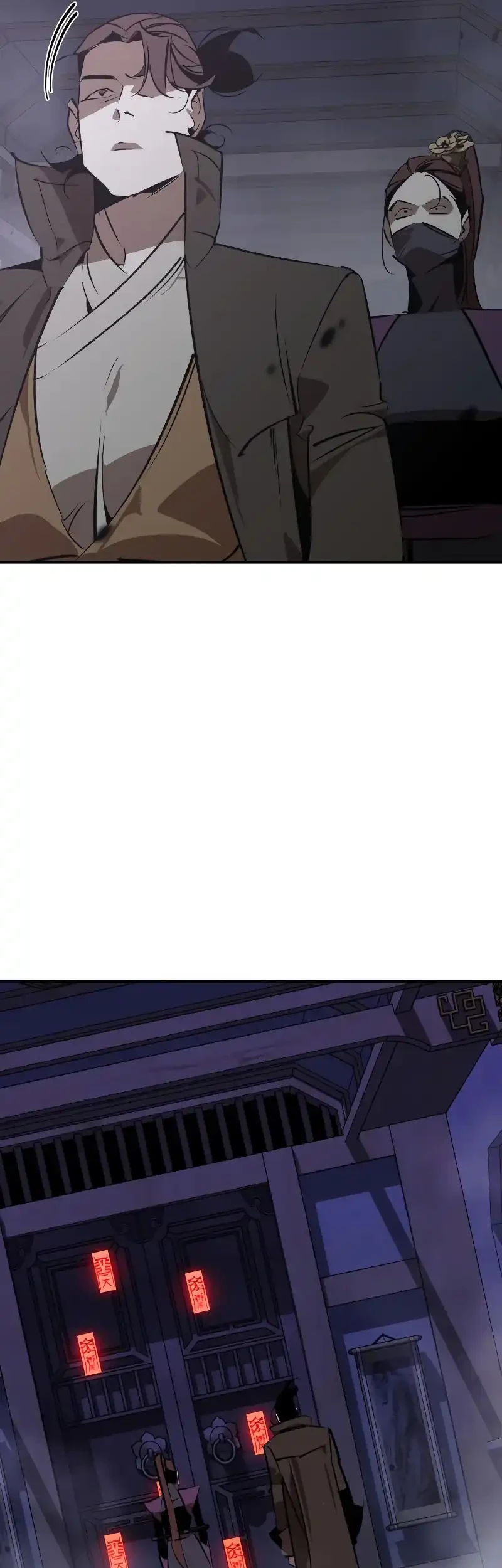 Martial Wild West Chapter 94 Gambar 71