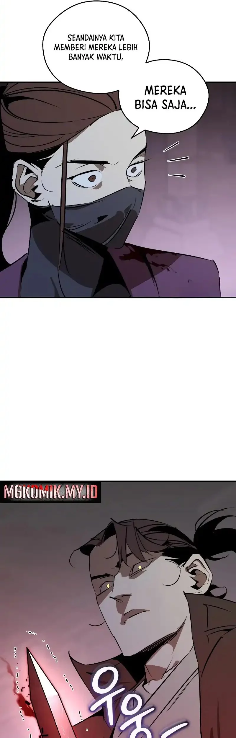 Martial Wild West Chapter 95 Gambar 58