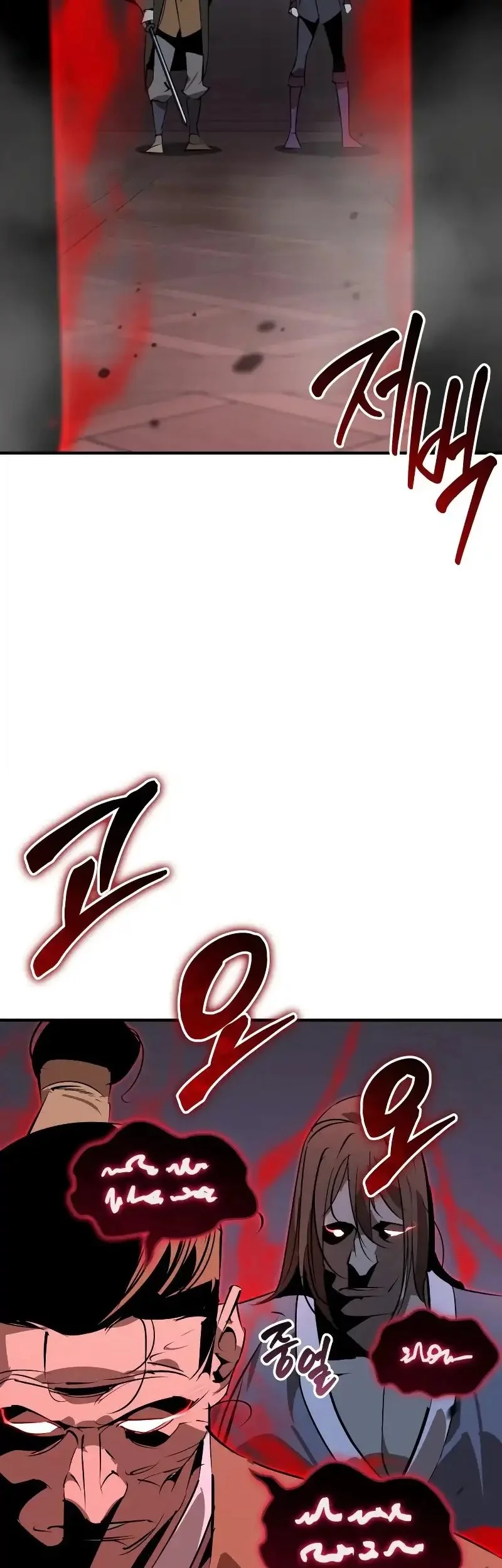 Baca  Martial Wild West Chapter 95 Gambar 2