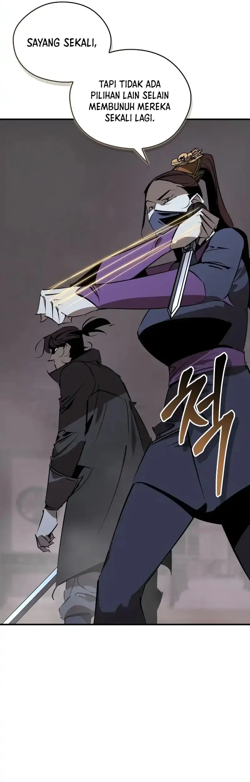 Martial Wild West Chapter 95 Gambar 16