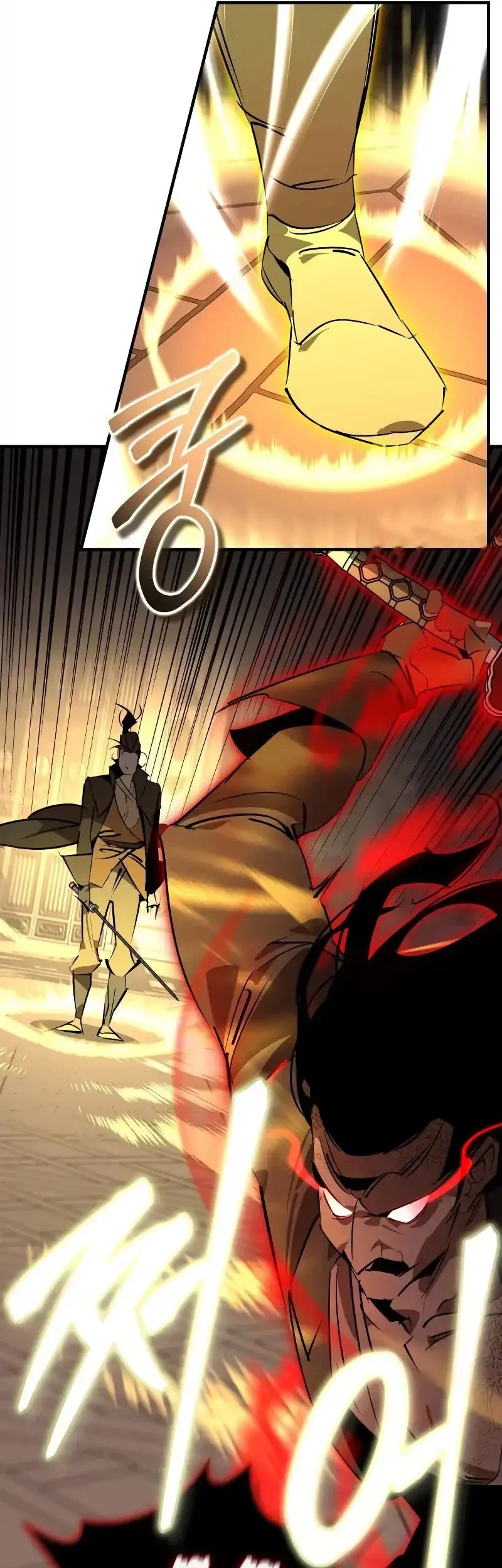 Martial Wild West Chapter 96 Gambar 38