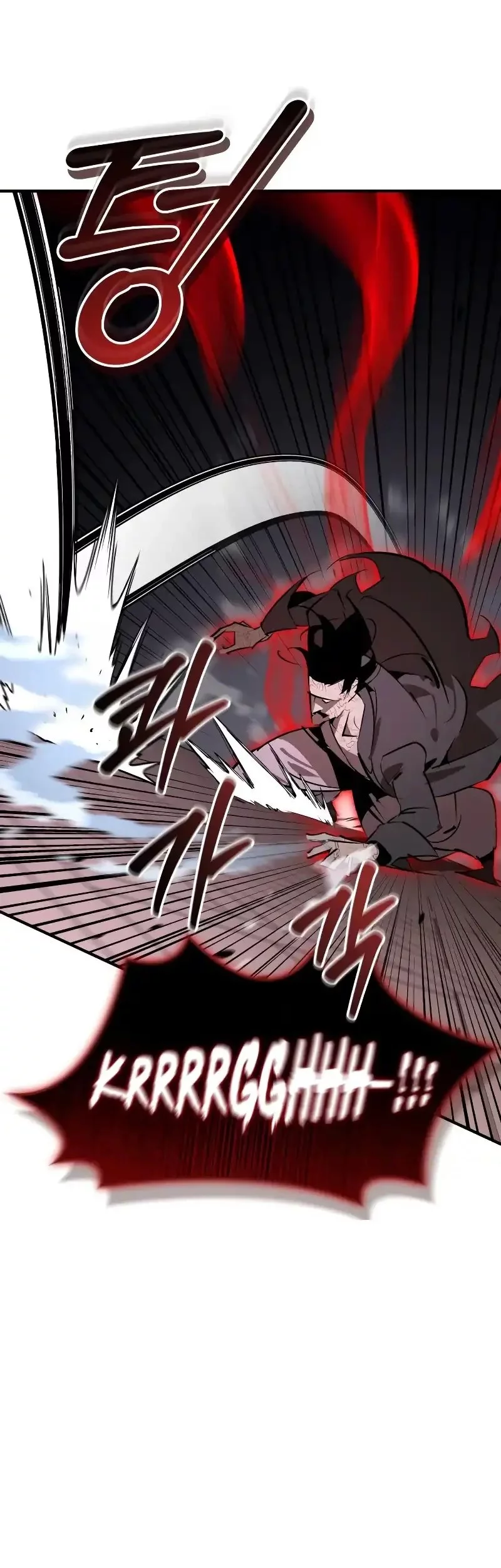 Martial Wild West Chapter 96 Gambar 40