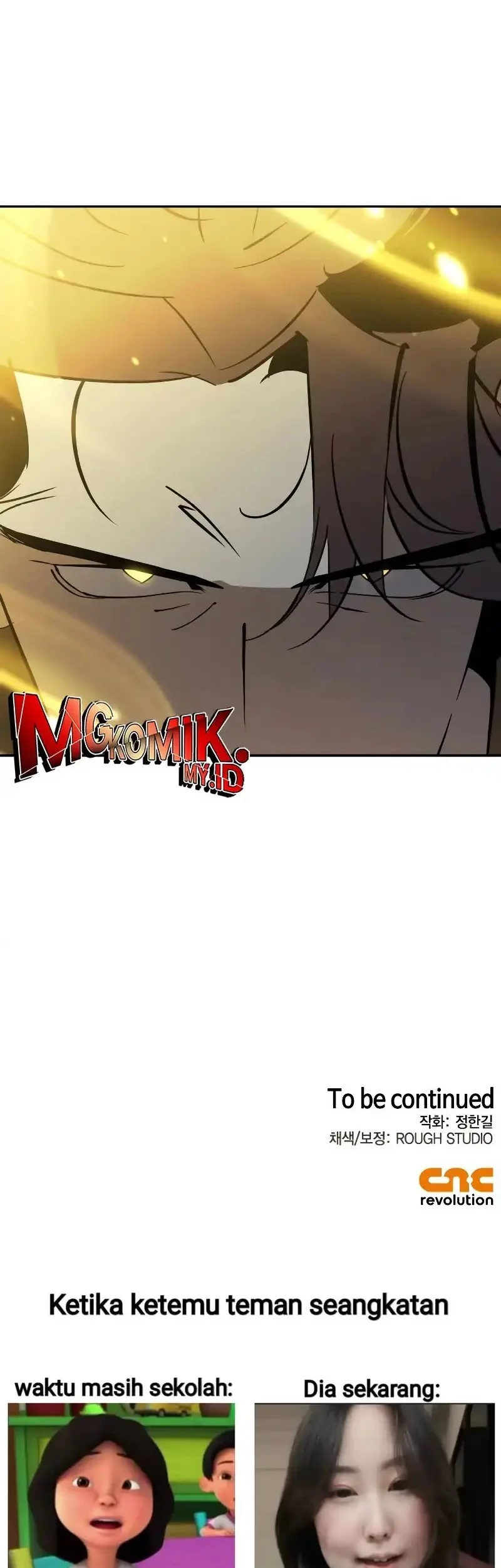 Martial Wild West Chapter 96 Gambar 67