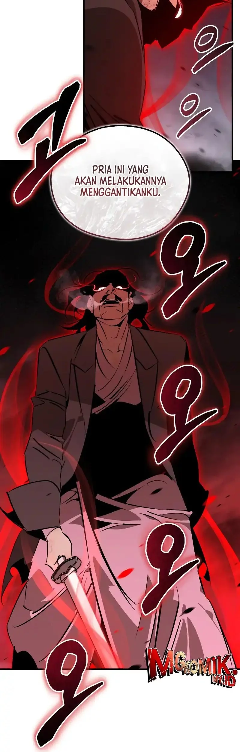 Martial Wild West Chapter 96 Gambar 14