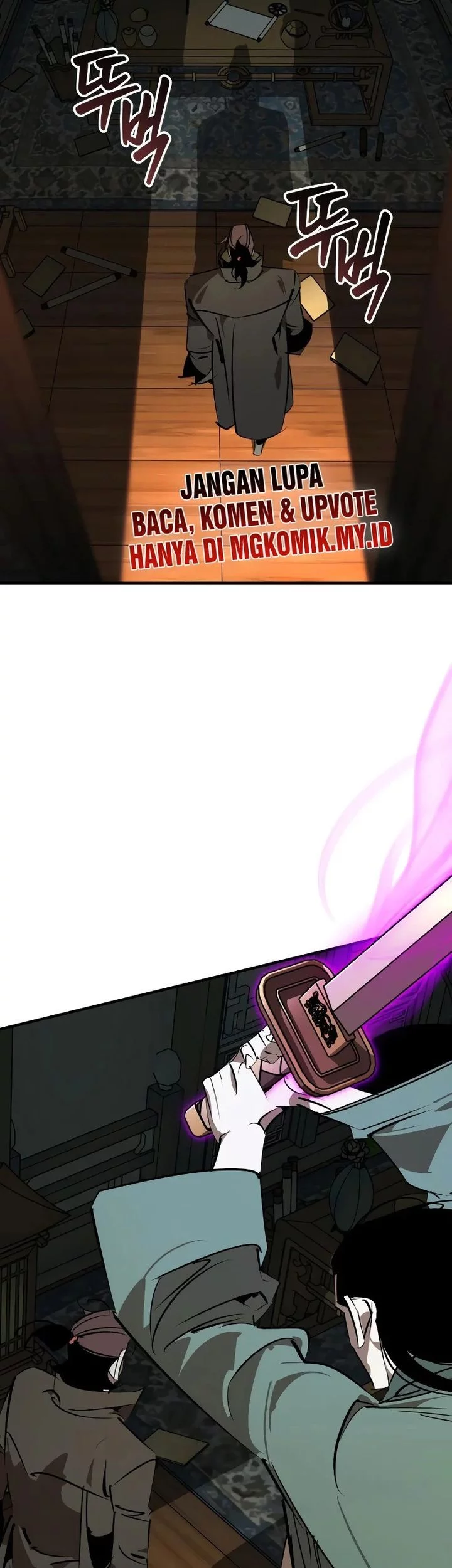 Martial Wild West Chapter 97 Gambar 41