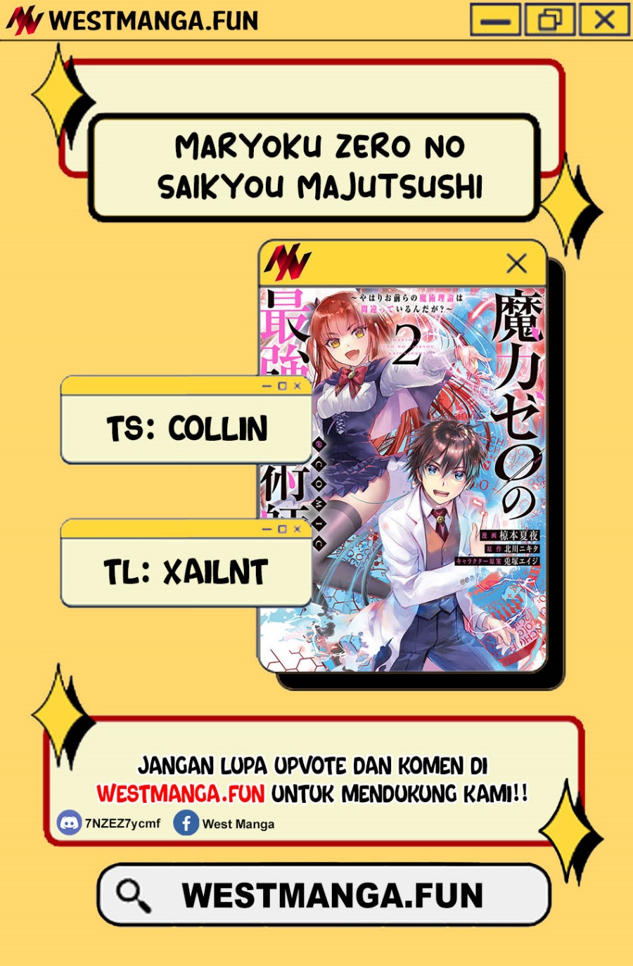 Maryoku Zero no Saikyou Majutsushi: Yahari Omaera no Majutsu Riron wa Machigatte Iru Nda ga Chapter 22 Gambar 4