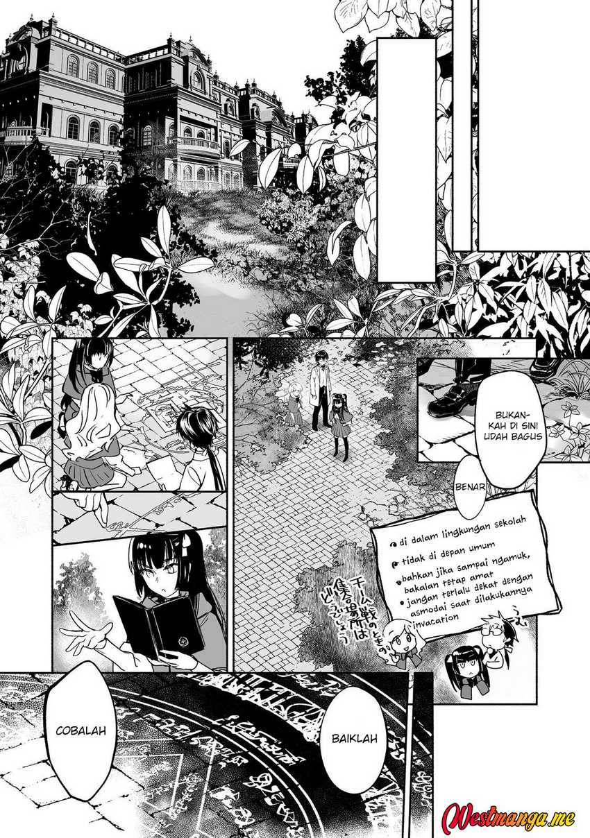 Maryoku Zero no Saikyou Majutsushi: Yahari Omaera no Majutsu Riron wa Machigatte Iru Nda ga Chapter 23 Gambar 14