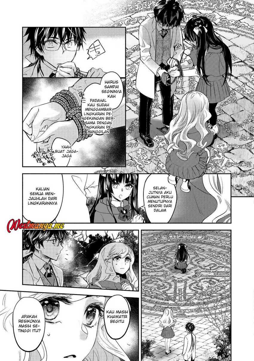 Maryoku Zero no Saikyou Majutsushi: Yahari Omaera no Majutsu Riron wa Machigatte Iru Nda ga Chapter 23 Gambar 15