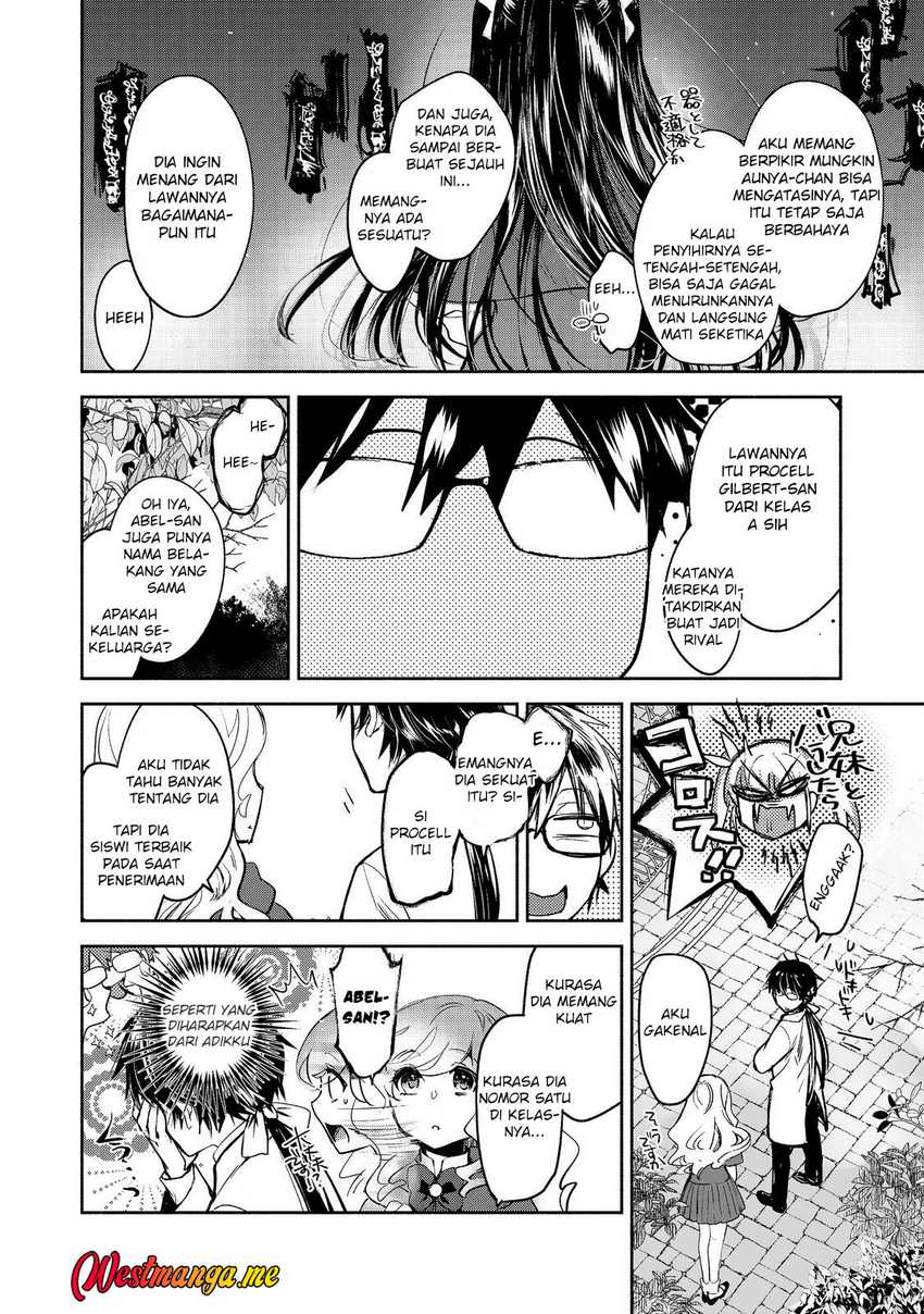 Maryoku Zero no Saikyou Majutsushi: Yahari Omaera no Majutsu Riron wa Machigatte Iru Nda ga Chapter 23 Gambar 16