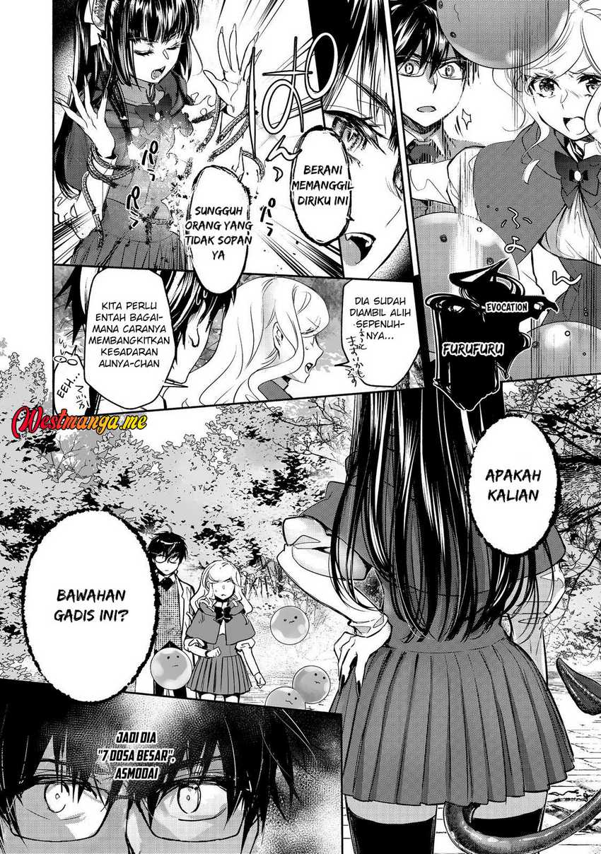 Maryoku Zero no Saikyou Majutsushi: Yahari Omaera no Majutsu Riron wa Machigatte Iru Nda ga Chapter 23 Gambar 21