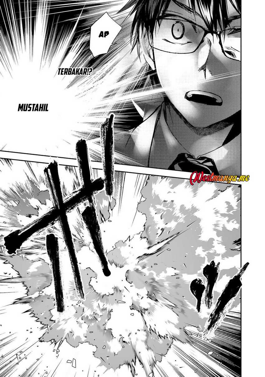 Maryoku Zero no Saikyou Majutsushi: Yahari Omaera no Majutsu Riron wa Machigatte Iru Nda ga Chapter 23 Gambar 24