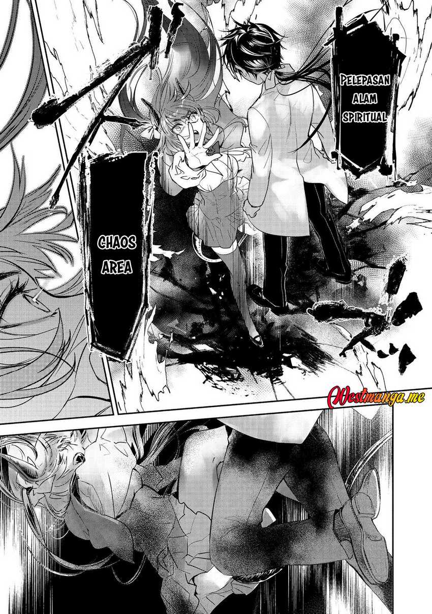 Maryoku Zero no Saikyou Majutsushi: Yahari Omaera no Majutsu Riron wa Machigatte Iru Nda ga Chapter 23 Gambar 30