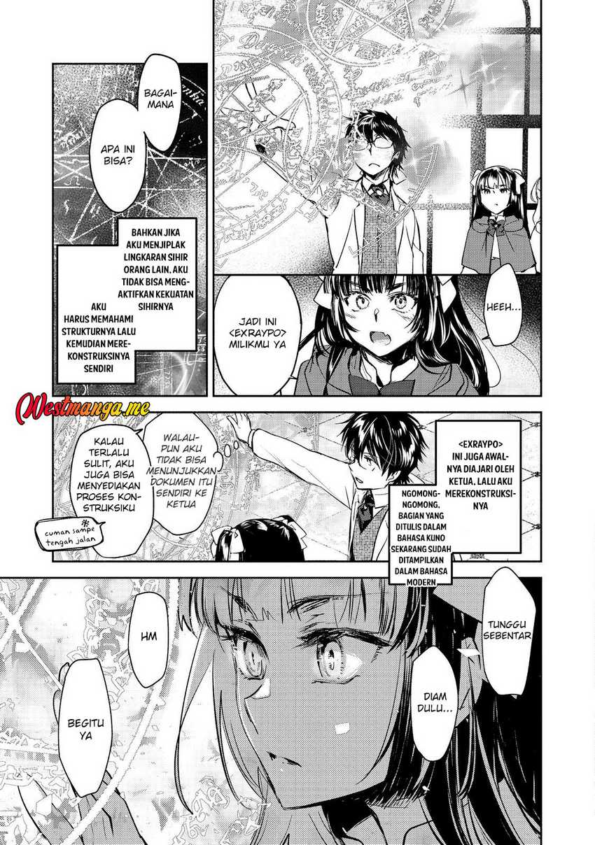 Maryoku Zero no Saikyou Majutsushi: Yahari Omaera no Majutsu Riron wa Machigatte Iru Nda ga Chapter 23 Gambar 9