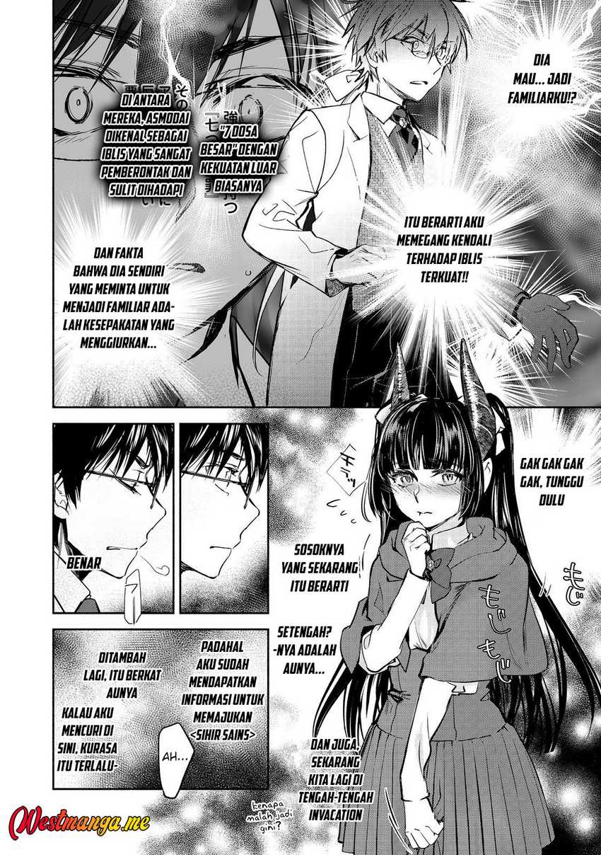 Maryoku Zero no Saikyou Majutsushi: Yahari Omaera no Majutsu Riron wa Machigatte Iru Nda ga Chapter 24 Gambar 10