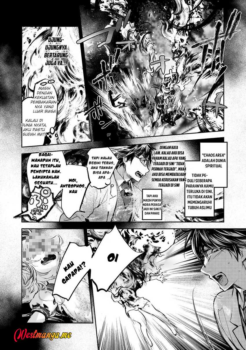 Maryoku Zero no Saikyou Majutsushi: Yahari Omaera no Majutsu Riron wa Machigatte Iru Nda ga Chapter 24 Gambar 14