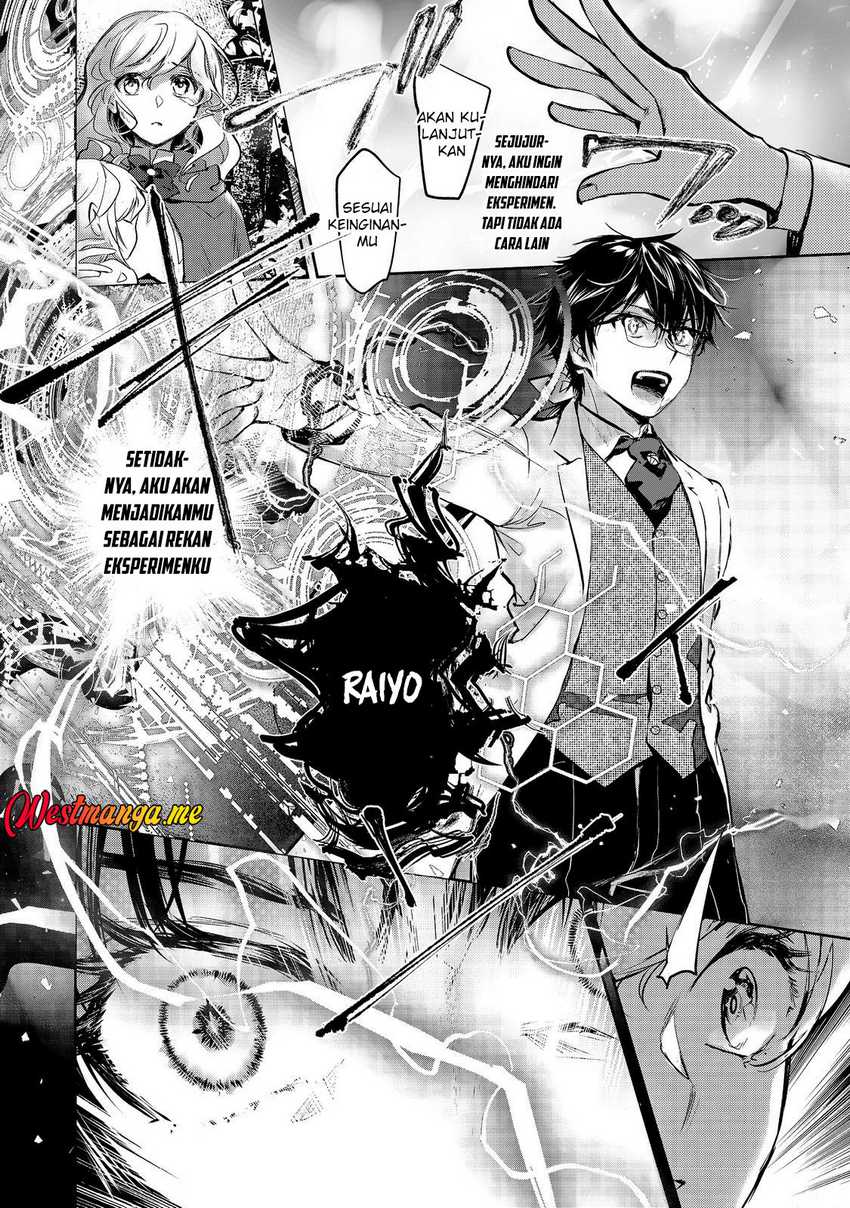 Maryoku Zero no Saikyou Majutsushi: Yahari Omaera no Majutsu Riron wa Machigatte Iru Nda ga Chapter 24 Gambar 21