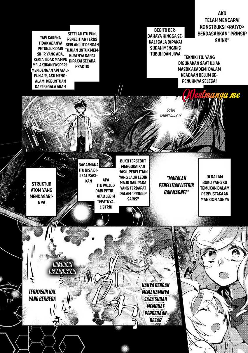 Maryoku Zero no Saikyou Majutsushi: Yahari Omaera no Majutsu Riron wa Machigatte Iru Nda ga Chapter 24 Gambar 23