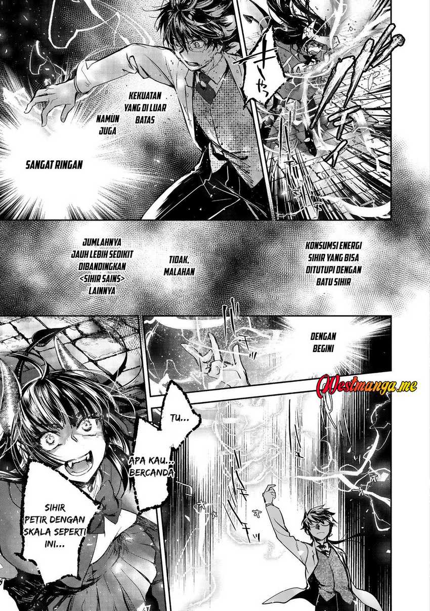 Maryoku Zero no Saikyou Majutsushi: Yahari Omaera no Majutsu Riron wa Machigatte Iru Nda ga Chapter 24 Gambar 24