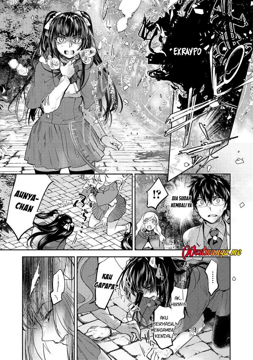 Maryoku Zero no Saikyou Majutsushi: Yahari Omaera no Majutsu Riron wa Machigatte Iru Nda ga Chapter 24 Gambar 26