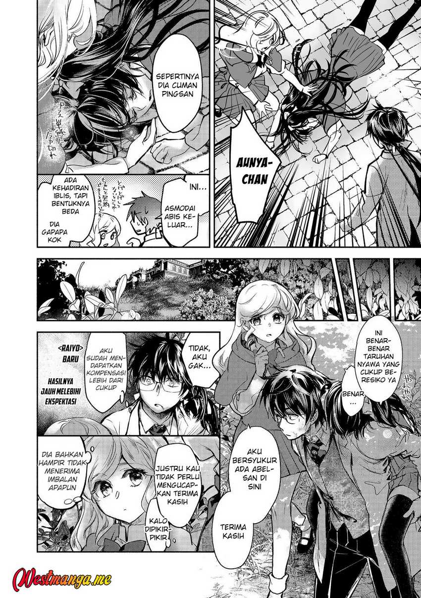 Maryoku Zero no Saikyou Majutsushi: Yahari Omaera no Majutsu Riron wa Machigatte Iru Nda ga Chapter 24 Gambar 27