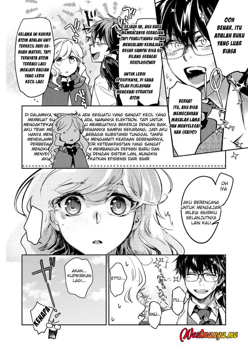 Maryoku Zero no Saikyou Majutsushi: Yahari Omaera no Majutsu Riron wa Machigatte Iru Nda ga Chapter 24 Gambar 29