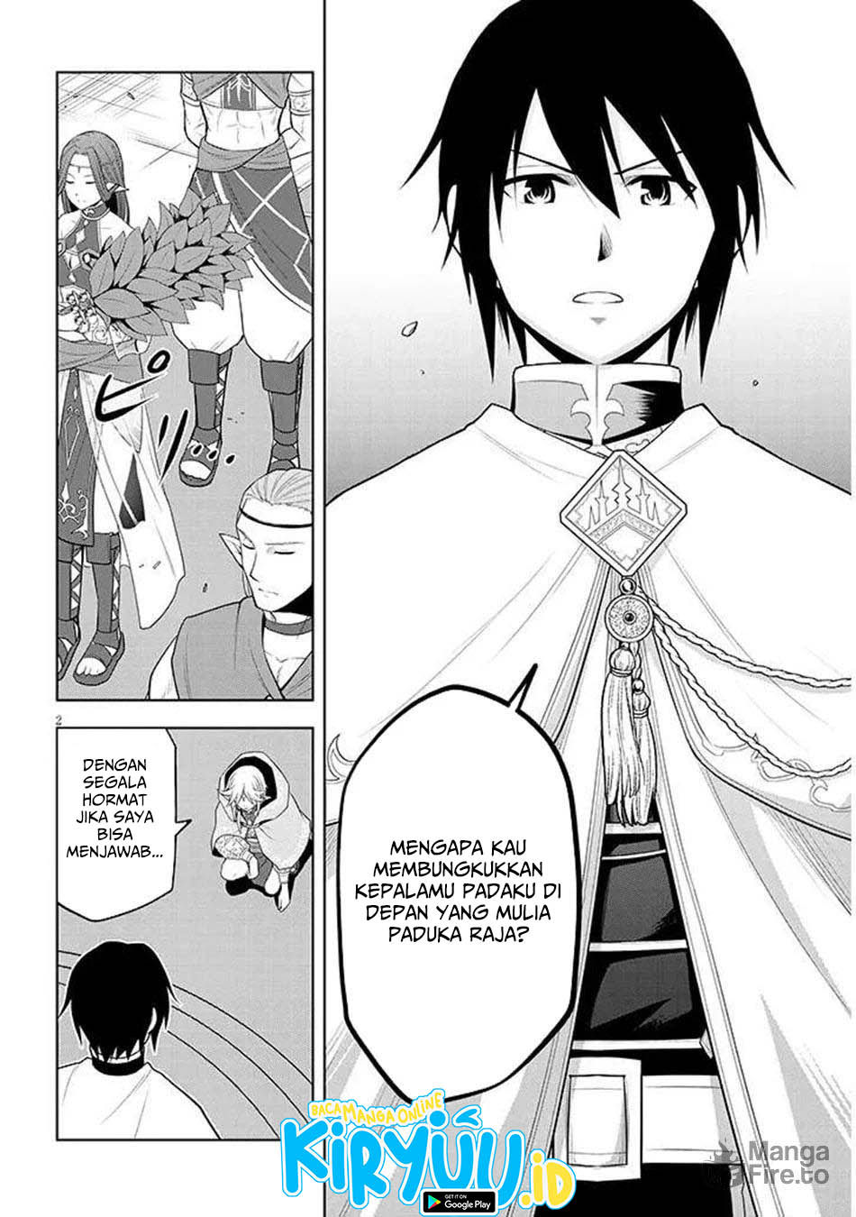 Baca Manga Maseki Gurume: Mamono no Chikara o Tabeta Ore wa Saikyou Chapter 64 Gambar 2