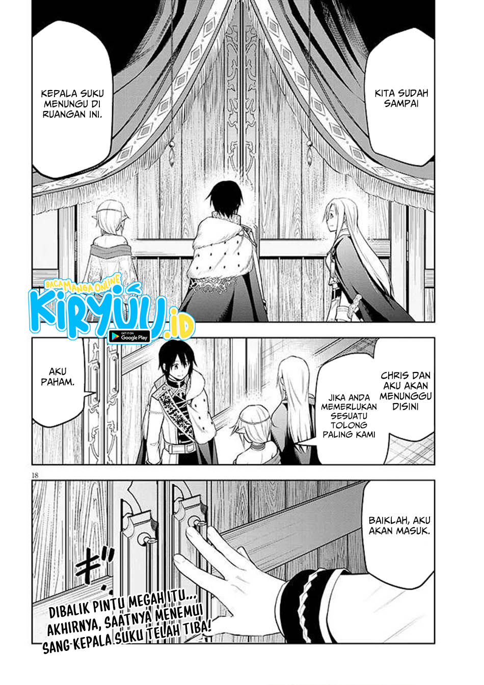 Maseki Gurume: Mamono no Chikara o Tabeta Ore wa Saikyou Chapter 66.1 Gambar 18