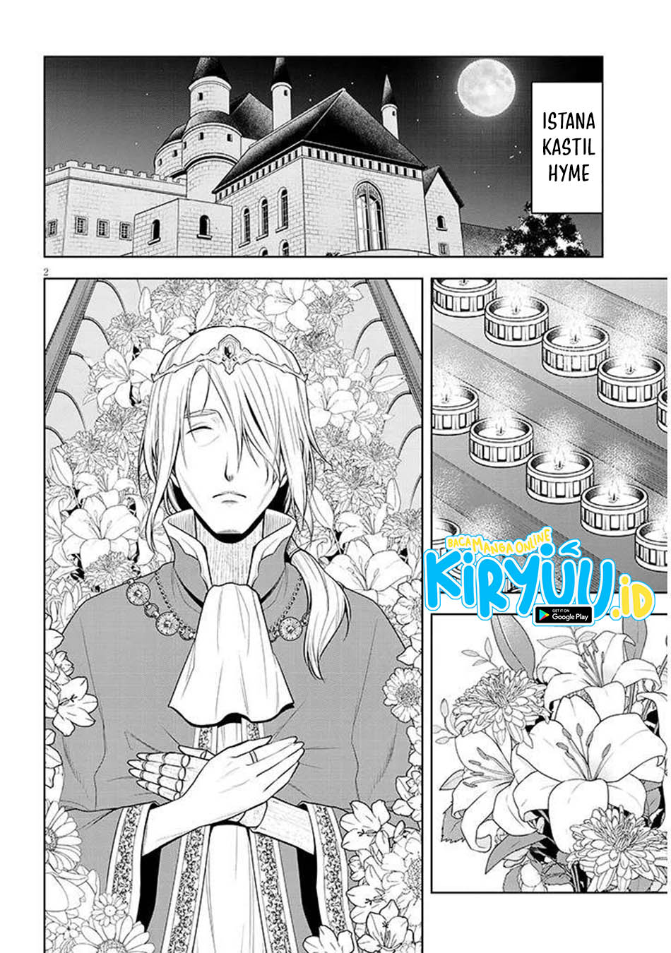 Baca  Maseki Gurume: Mamono no Chikara o Tabeta Ore wa Saikyou Chapter 66.1 Gambar 2