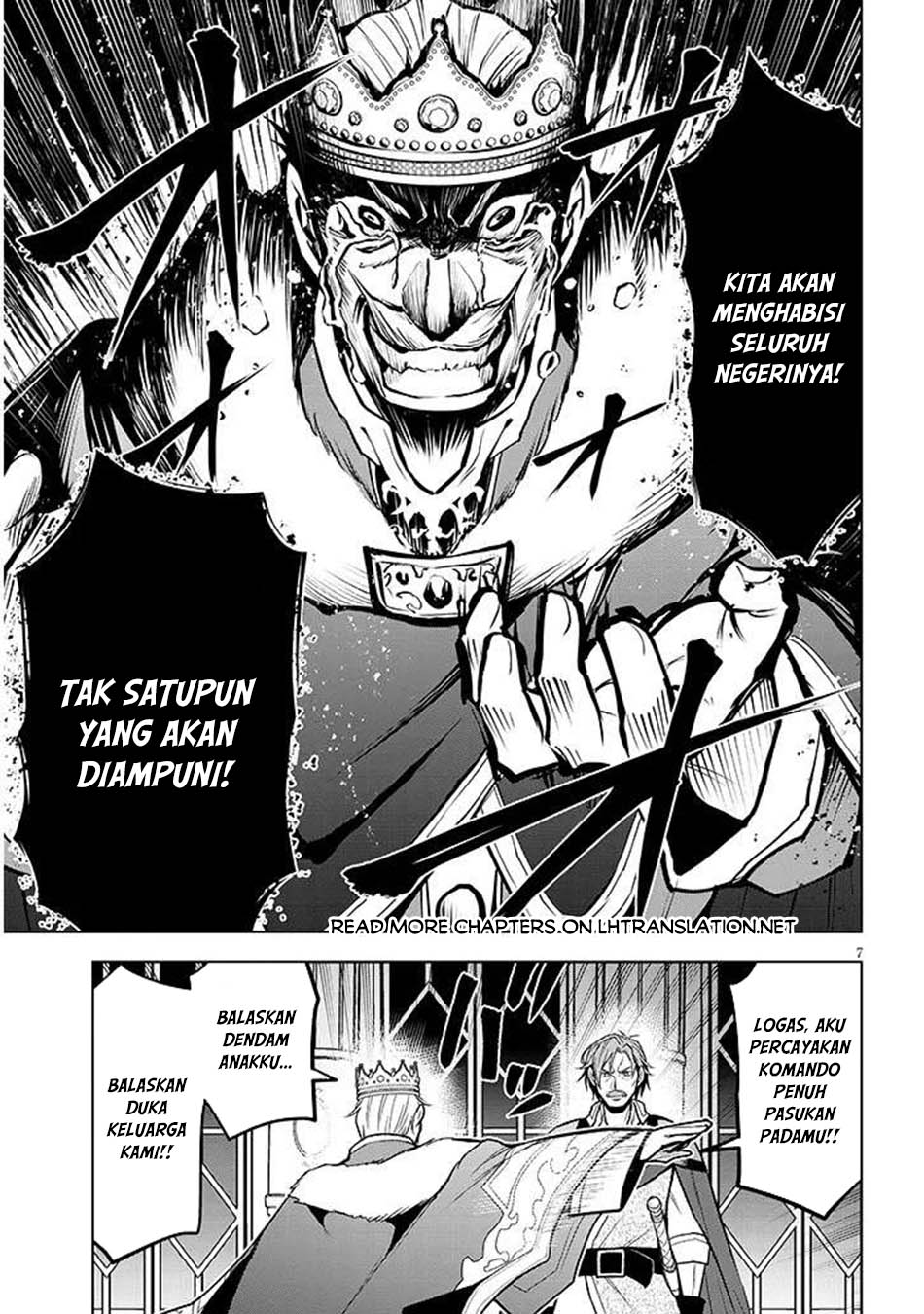 Maseki Gurume: Mamono no Chikara o Tabeta Ore wa Saikyou Chapter 66.1 Gambar 7