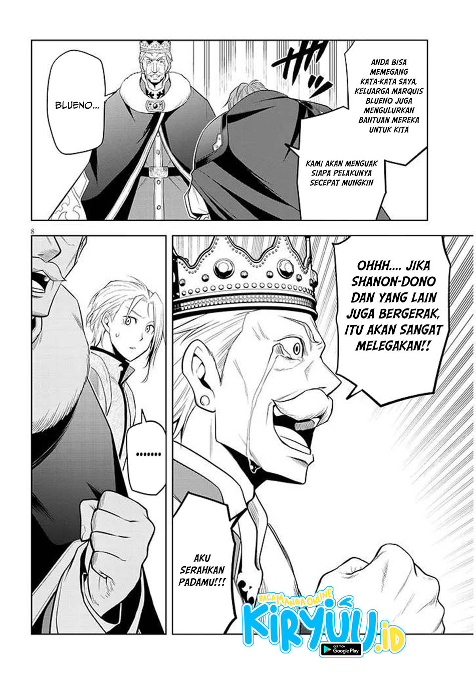 Maseki Gurume: Mamono no Chikara o Tabeta Ore wa Saikyou Chapter 66.1 Gambar 8