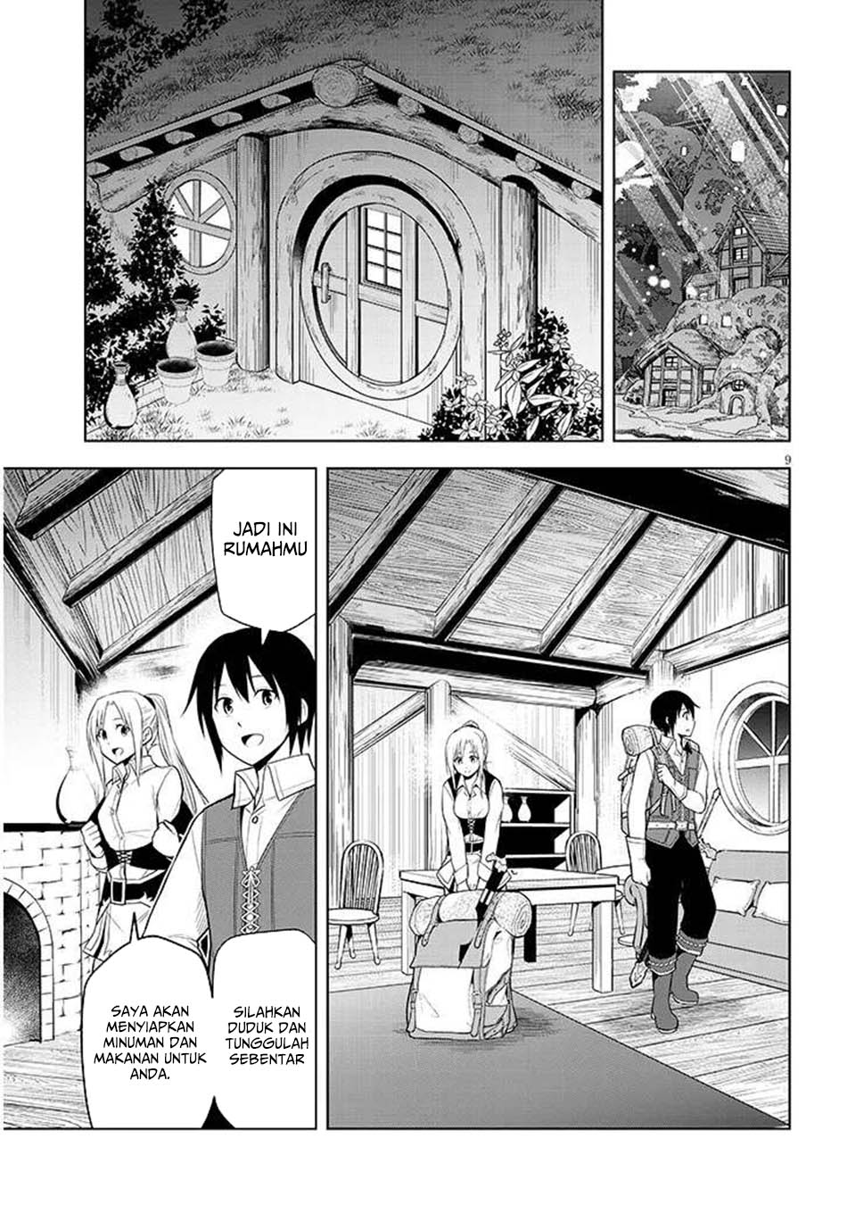 Maseki Gurume: Mamono no Chikara o Tabeta Ore wa Saikyou Chapter 66.1 Gambar 9