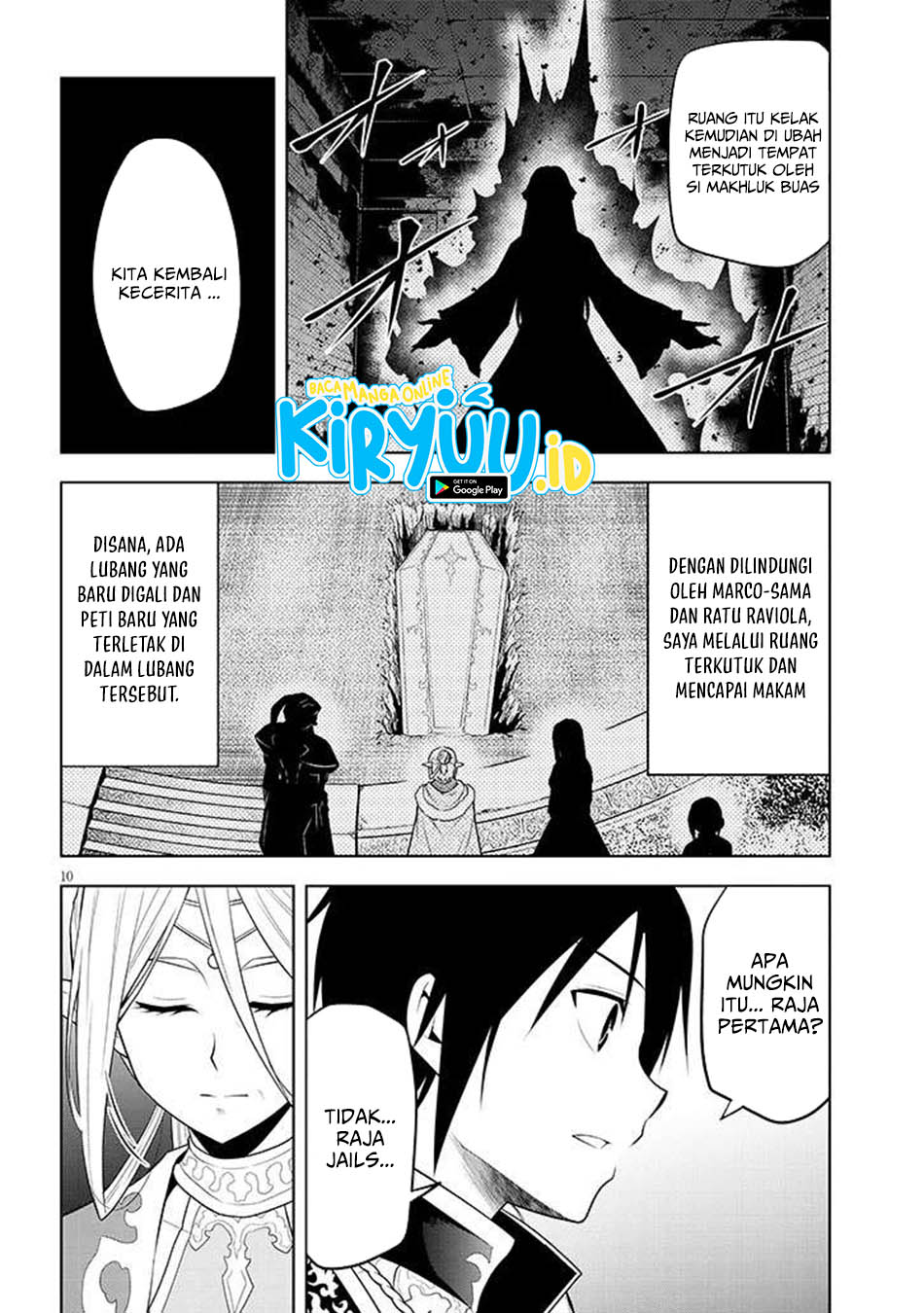 Maseki Gurume: Mamono no Chikara o Tabeta Ore wa Saikyou Chapter 66.2 Gambar 10