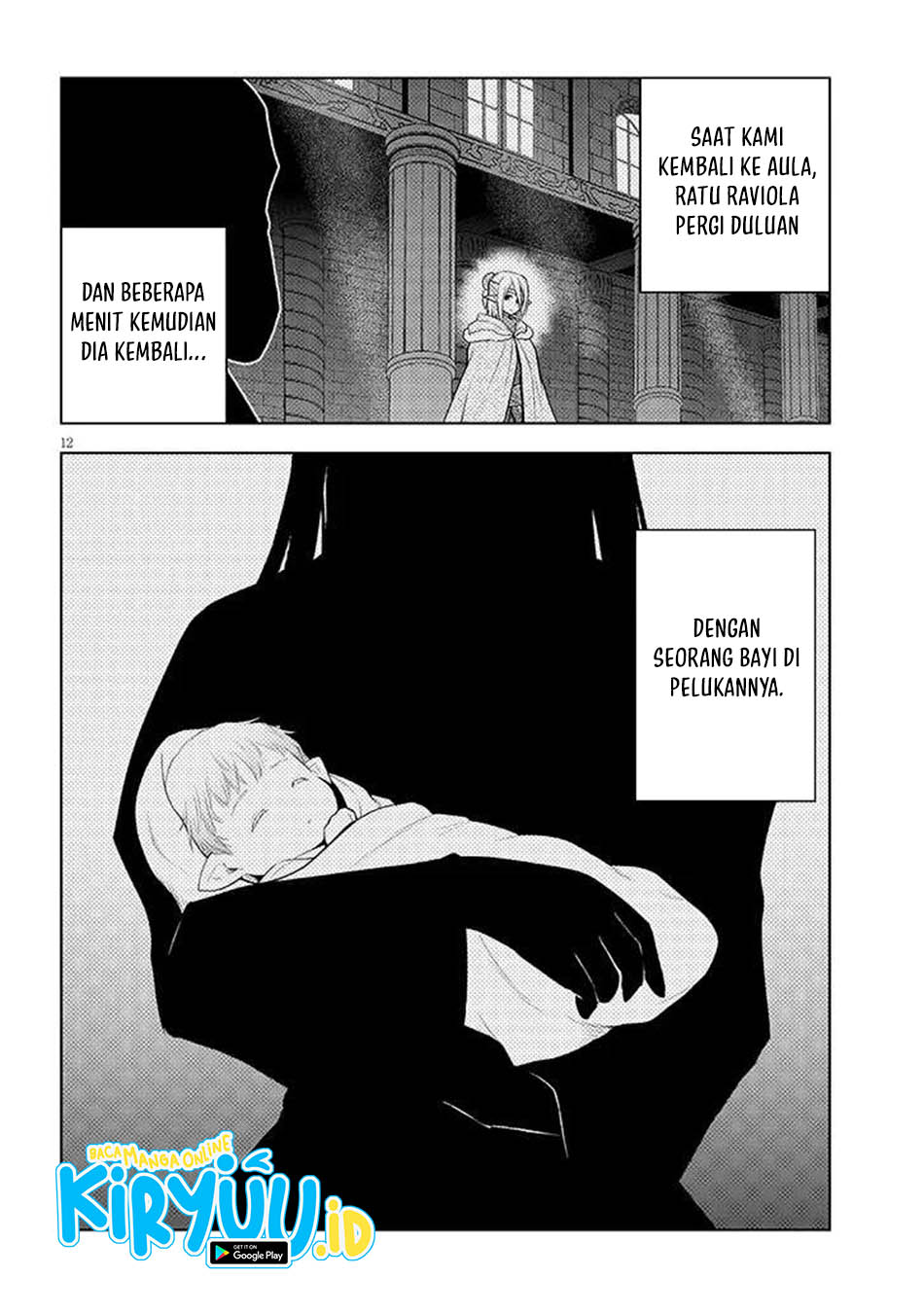 Maseki Gurume: Mamono no Chikara o Tabeta Ore wa Saikyou Chapter 66.2 Gambar 12