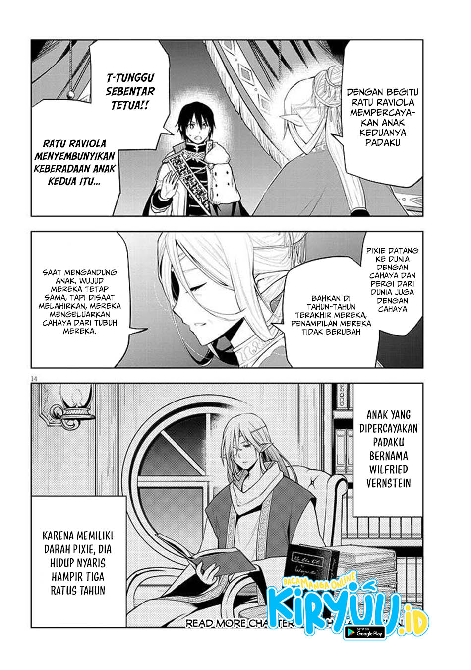 Maseki Gurume: Mamono no Chikara o Tabeta Ore wa Saikyou Chapter 66.2 Gambar 14