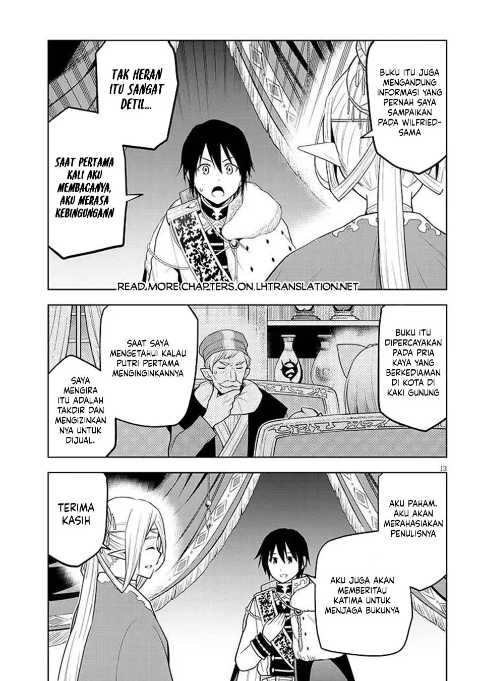 Maseki Gurume: Mamono no Chikara o Tabeta Ore wa Saikyou Chapter 67.1 Gambar 13